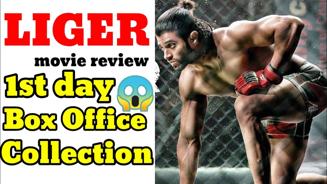 Liger movie review and 1st day Box office collection 