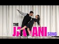 Easy kids  couple dance choreography  the jawani song  student of the year 2  tiger shroff