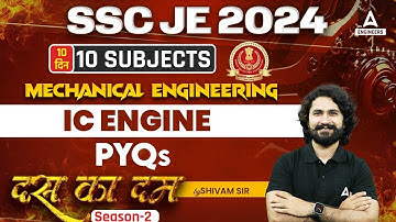 IC Engine SSC JE Previous Year Question Paper | SSC JE Mechanical By Shivam Sir