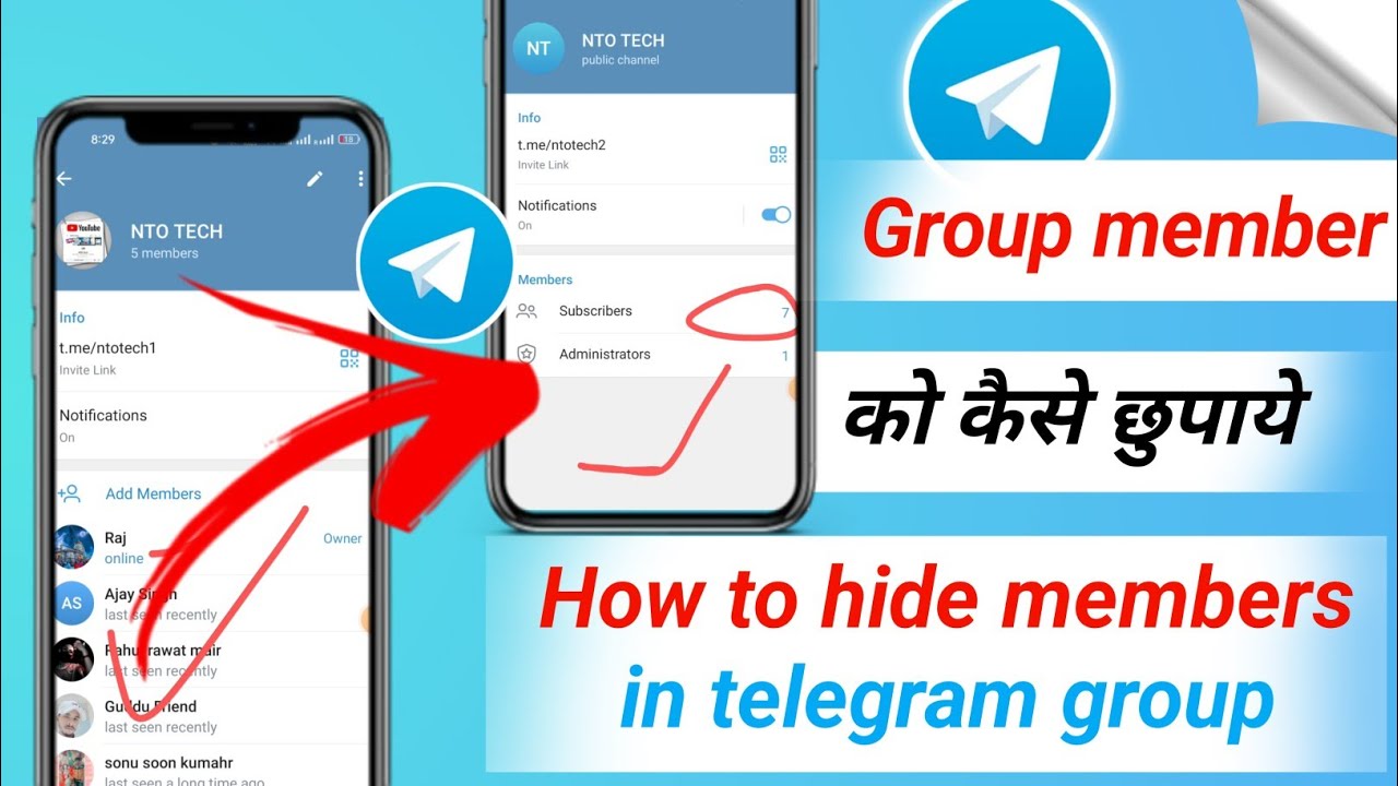 How To Hide Members In Telegram Group Telegram Hide Group YouTube