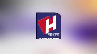 Heritage Bangla News Intro