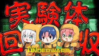 白上フブキの配信のサムネイル画像