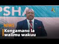 Walimu Wakuu Wa Shule Za Msingi Wameitaka Serikali Iwekeze Zaidi Katika Miundomsingi Walimu Wakuu Wa Shule Za Msingi Wameitaka Serikali Iwekeze Zaidi Katika Miundomsingi