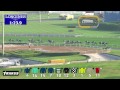 2015 Dubai Gold Cup Sponsored By Al Tayer Motors (Group 2)