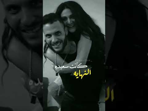 مستني اليوم ده من زمان
