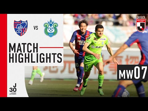 Tokyo Shonan Goals And Highlights