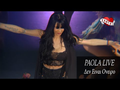 Paola Live -