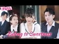 Multi sub belong to sweetnessfulltwo kids choose their stepmom for ceo daddys sake  drama zone