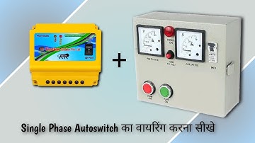 Single Phase Autoswitch Installation | Esukar Solutions