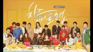 Cheese In The Trap OST - Our Time - Vanilla Acoustic