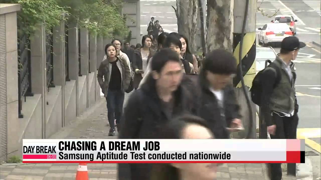 samsung-group-conducts-aptitude-test-for-job-applicants-youtube