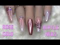 Rose Gold Acrylic Nails | Nail Sugar
