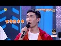 《天天向上》武大靖cut：夺冠回来女神变粉丝！与江疏影有约啦 Day Day Up【湖南卫视官方频道】