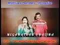 Puthandu kalaignargal sangamam part 1 by mgr event promoters sp creation support by rajoo casket