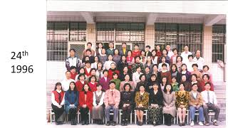 崇德50周年校慶/老照片舊回憶/3.歷屆教師團照