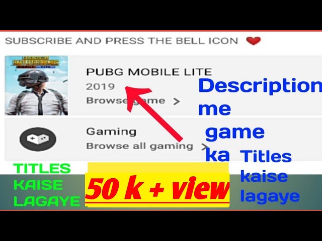 How to add game Title in Video description, pubg mobile lite and pubg  mobile Titles