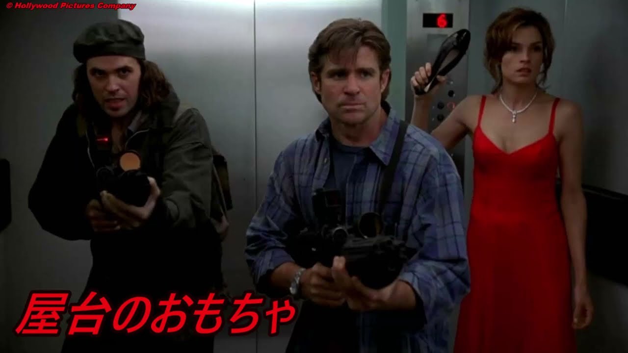 ザ グリード日本語吹き替えfull Mp3 سمعها