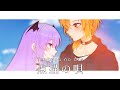 【COVER】Tenbyou no Uta / 点描の唄  Akemi Nekomachi ft. @Mythia Batford