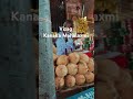 #goddess kanaka mahalakshmi # vizag # viral video # BTMS VLOGS # yt shorts