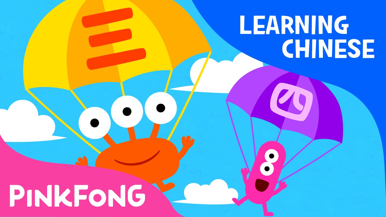 1234567 | Chinese Learning Songs | Chinese Kids Songs | PINKFONG Songs