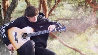 Hunter's Moon - Andy McKee - Percussive Fingerstyle Guitar chords