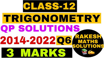 Class 12 Maths INVERSE TRIGONOMETRY Q6 (3 Mark  Question paper solutions(2014 to 2022)  in kannada