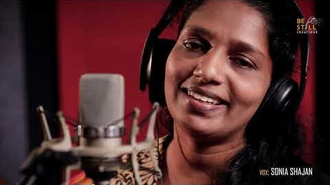 Lokathin Sneham Maarume, Yeshuvaanente Snehithan|| Soniya Shajan|| Yeshudas George|| Blessan Cherian