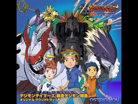 Digimon Tamers (Movie 2) OST #7 - SLASH!! (BDT Size) - YouTube