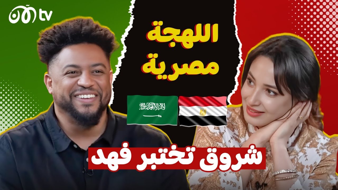     :        ????????
 - نشر قبل 50 دقيقة