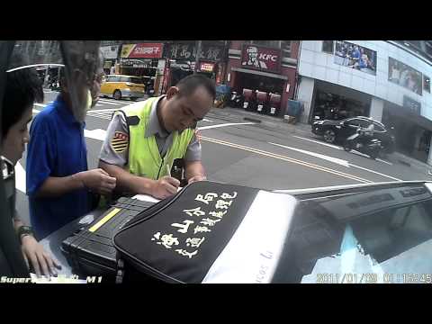 板橋區中山路2段0613車禍6