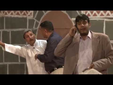 علمني السرقة اعلمك النذالة كمال طماح وخالد الجبري