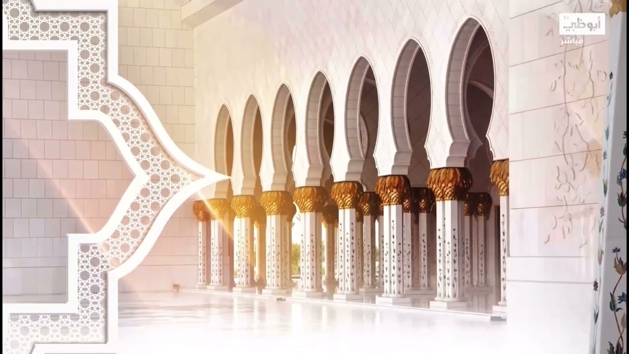 مدفع الافطار ابوظبي 24 رمضان 2021 مباشر