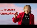 Как  посчитать и заплатить налог?