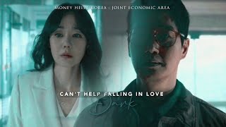 Download Lagu Can't Help Falling in Love With You [DARK] | 교수진 Professor \u0026 Seon Woo-jin MP3