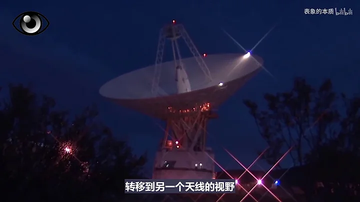 我們的目標，是星辰大海！航天器在太空中是如何精確導航的？ - 天天要聞