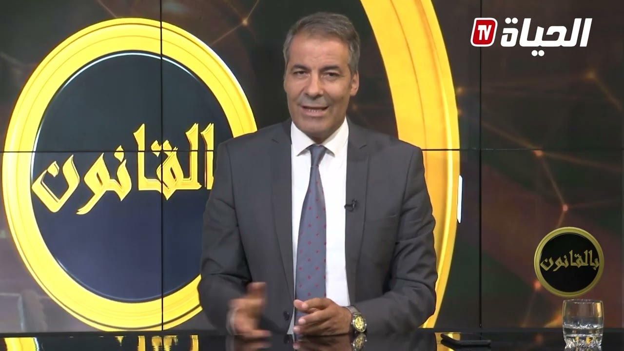 بالقانون l متصل: وليدي اغتاصـ..ـبوه 7 صحابو عدة مرات.. تعرف على التفاصيل