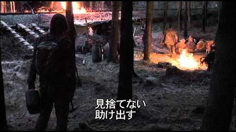 映画『HELL』予告編