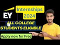 EY Careers | Paid Internships | Internships for College Students | Internships 2024