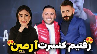 Download Lagu کامل ترین ولاگ از کنسرت آرمین زارعی(2aFm)😍 MP3 Download Lagu کامل ترین ولاگ از کنسرت آرمین زارعی(2aFm)😍 MP3
