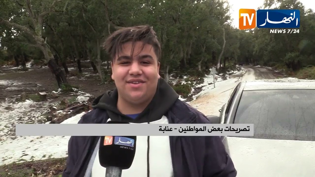 الثلوج تدخل الفرحة والبهجة في نفوس المواطنين