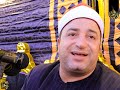 وأن ليس للإنسان إلا ما سعى ، وأن سعيه سوف يُرى ، ثم يجزاه الجزاء الأوفىٰ ❤️#الشيخ_طه_النعماني