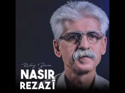 ناسر ڕەزازی وەی زارە