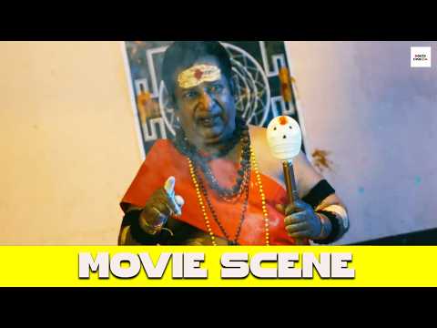 जिन को पकड़ नेके लिए बोहोत पतरे आसमाये | South Horror Movie Scene In Hindi