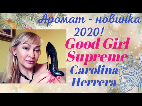 Video: Sådan Fremstilles Carolina Herrera-pageantbølgefrisyren