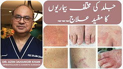 Best Skin Specialist in Lahore