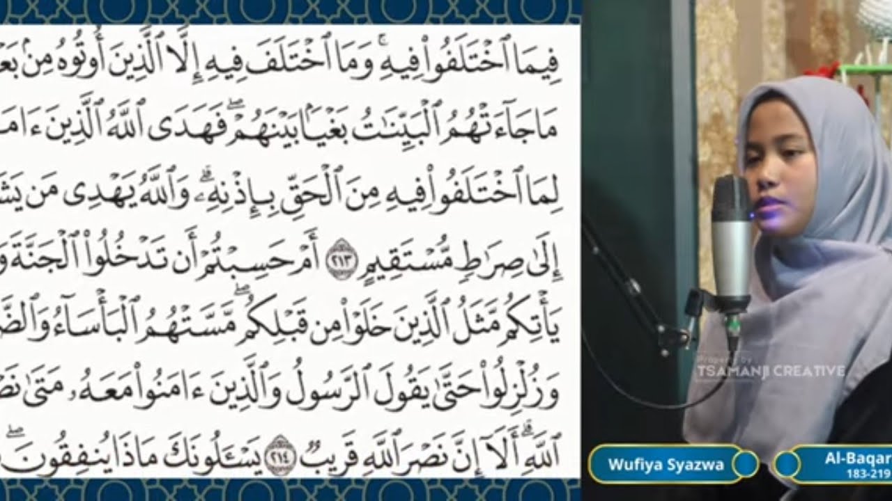 ADEM BANGET😍 MUROTTAL AL-QUR’AN MERDU AL-BAQARAH 183-219 || Wufiya Syazwa Zain