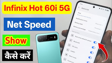 infinix hot 60i 5g me net speed kaise show kare | infinix hot 60i 5g me net speed kaise dekhe