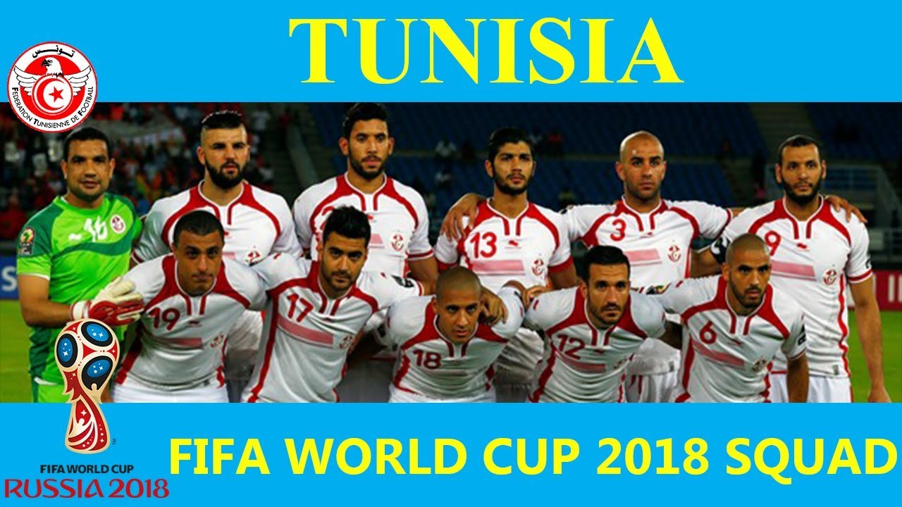Image result for tunisia world cup squad 2018