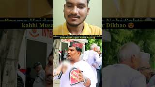 Download Lagu Hijab pe bawal q? #shorts #short #shortvideo #shortsvideo #trending #trendingshorts #islamicstatus MP3 Download Lagu Hijab pe bawal q? #shorts #short #shortvideo #shortsvideo #trending #trendingshorts #islamicstatus MP3