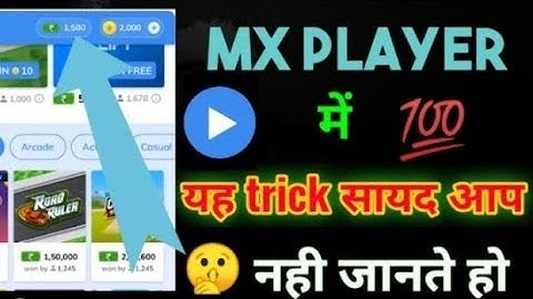 MX player New game hack trick 2022/first rank score trick/MX player hack trick today.